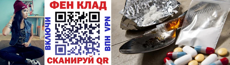 где купить наркоту Шахты дарк нет формула АМФЕТАМИН 98% ссылка на мегу как зайти