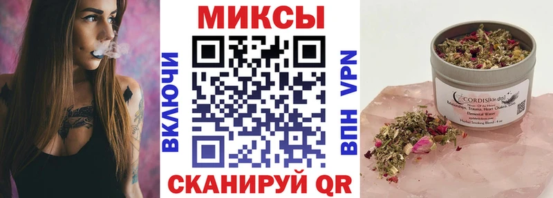 закладка  Шахты  Бутират оксибутират 
