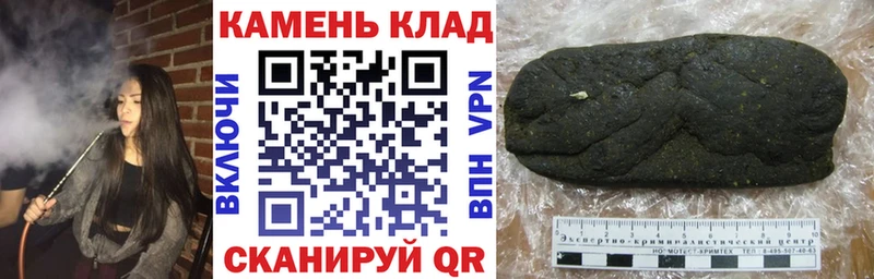 цены   Шахты  ГАШ Ice-O-Lator 