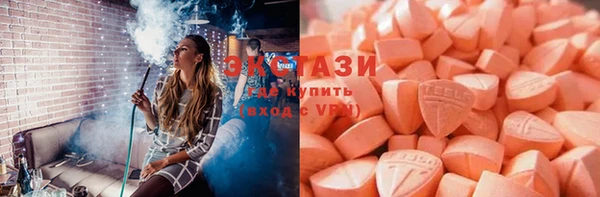 винт Верея