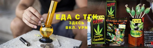 mdpv Верхнеуральск