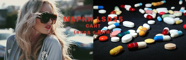 mdpv Верхнеуральск