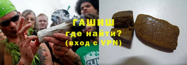 винт Верея
