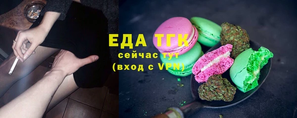 винт Верея