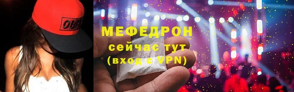mdpv Верхнеуральск