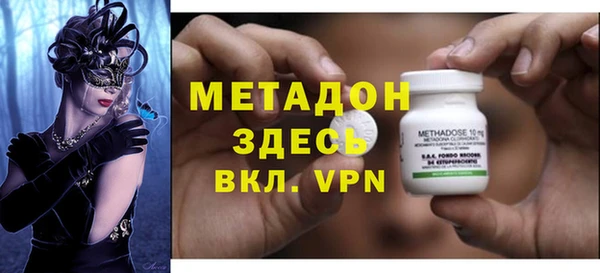 винт Верея