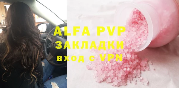 mdpv Верхнеуральск