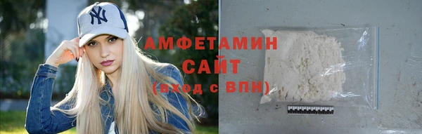 мефедрон Верхний Тагил