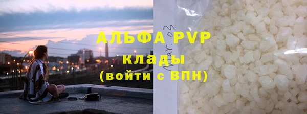 винт Верея