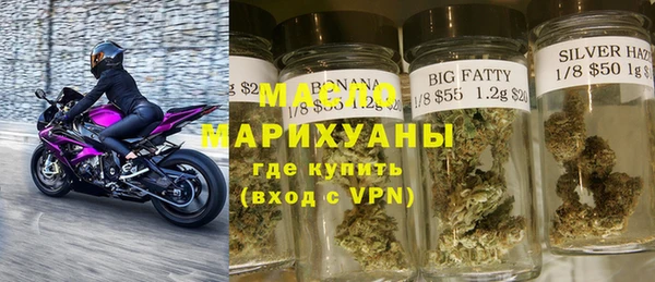 винт Верея