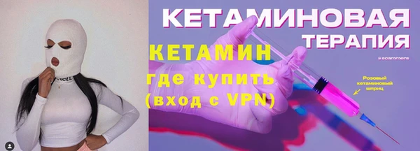 mdpv Верхнеуральск