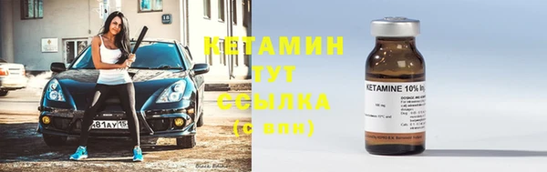 винт Верея