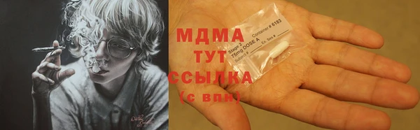 винт Верея