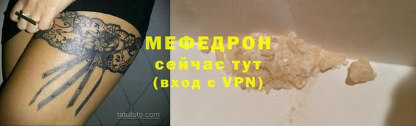mdpv Верхнеуральск