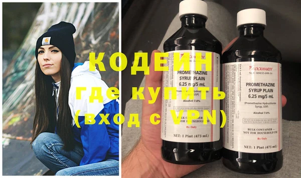 mdpv Верхнеуральск