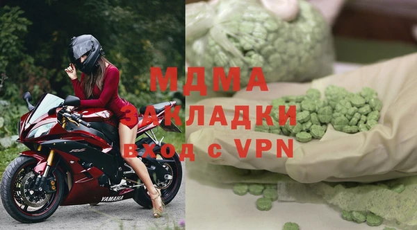 mdpv Верхнеуральск
