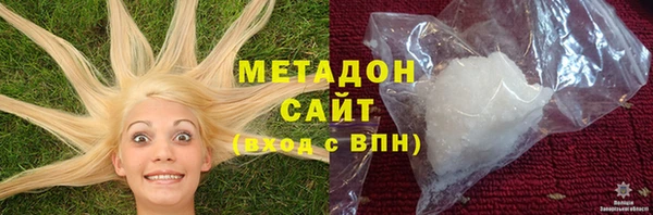 винт Верея