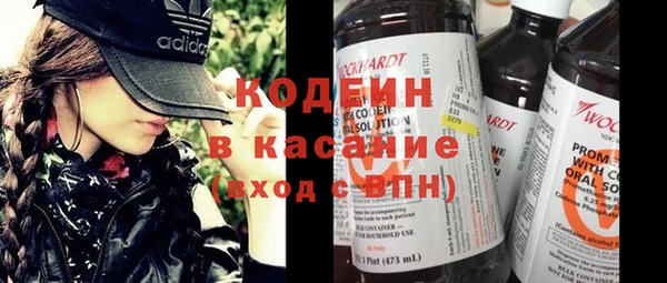 mdpv Верхнеуральск