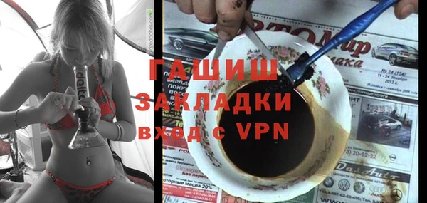 mdpv Верхнеуральск