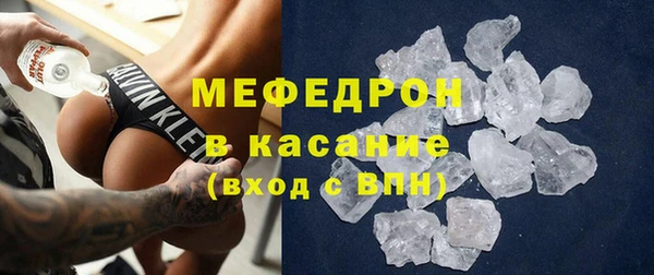 mdpv Верхнеуральск
