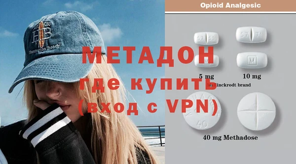 винт Верея
