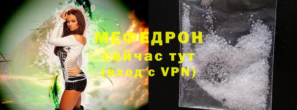 mdpv Верхнеуральск